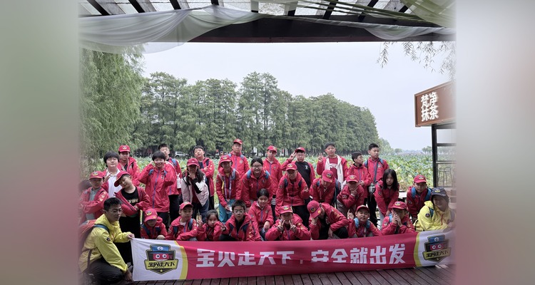 行走武汉研学营实拍·宝贝走天下合作案例