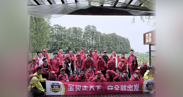 行走武汉研学营实拍·宝贝走天下合作案例