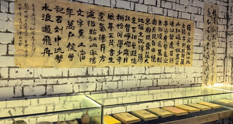 武汉研学课堂实拍·研学课程现场